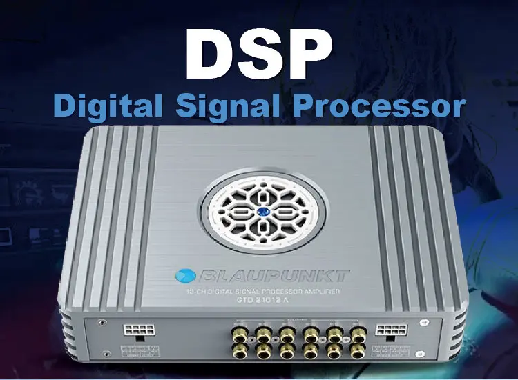 數位訊號處理器